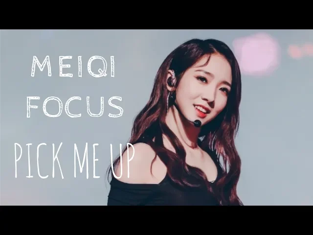 rocketgirls 火箭少女1012019北京飛行演唱會 孟美岐미기 創造101 pick me up直拍 meiqi focus